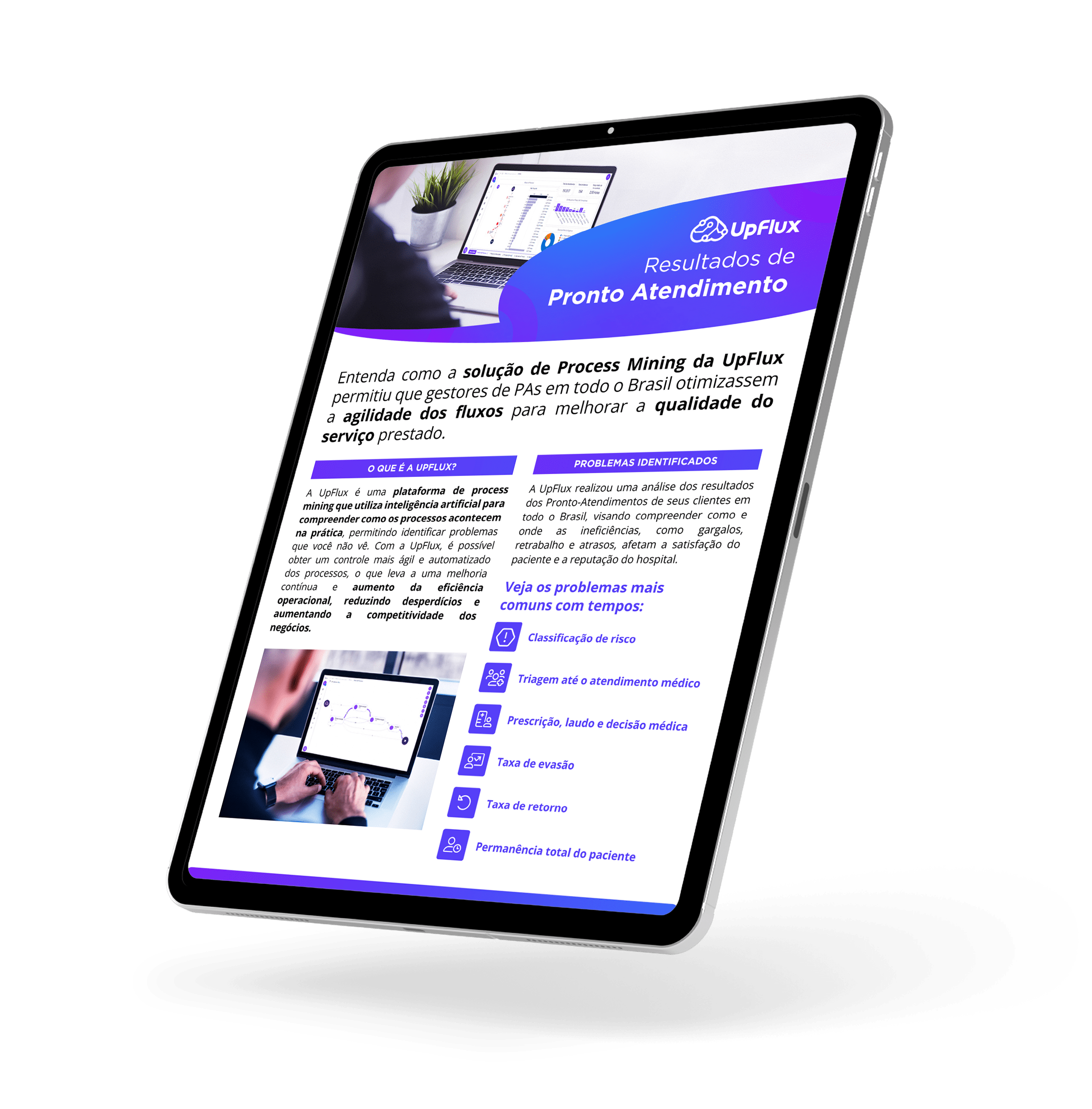 case process mining pronto atendimento